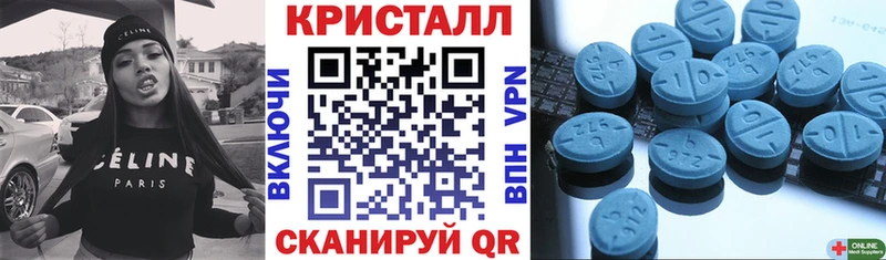 kraken tor  закладки  Северодвинск  АМФЕТАМИН VHQ 