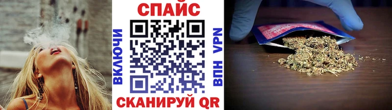 БУТИРАТ Butirat Северодвинск