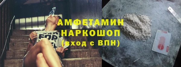 крисы Гусев