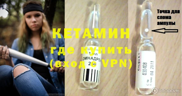 крисы Гусев