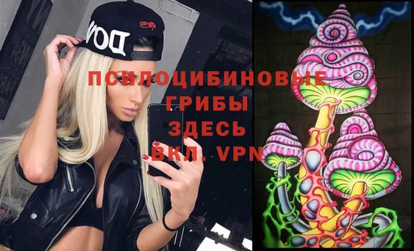мефедрон мука Горнозаводск