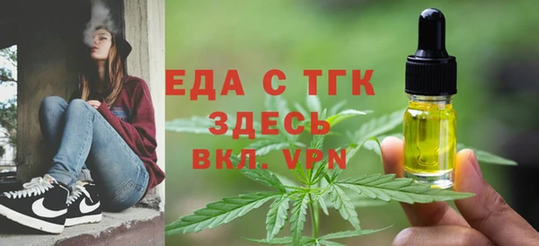 наркотики Горно-Алтайск