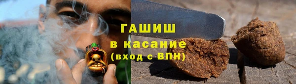 дмт Гусь-Хрустальный