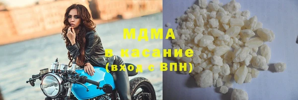 дмт Гусь-Хрустальный