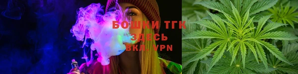 мефедрон мука Горнозаводск