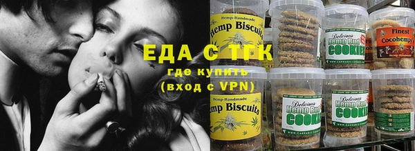 крисы Гусев