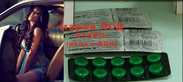 наркотики Горно-Алтайск
