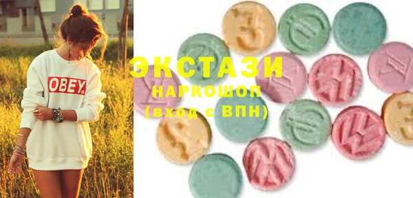 наркотики Горно-Алтайск