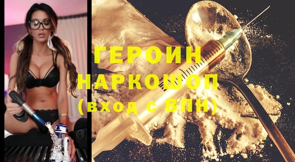 крисы Гусев