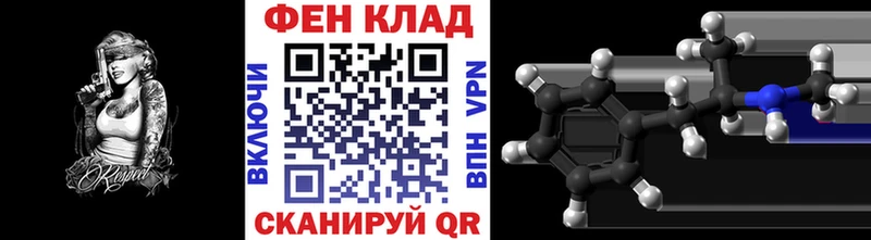 Первитин пудра  это официальный сайт  Северодвинск 