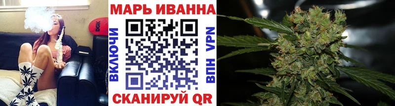 Шишки марихуана марихуана  KRAKEN ТОР  Северодвинск 